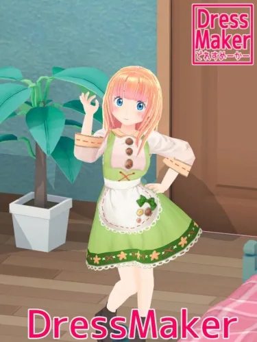 Portada de DressMaker