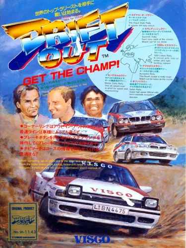 Portada de Drift Out