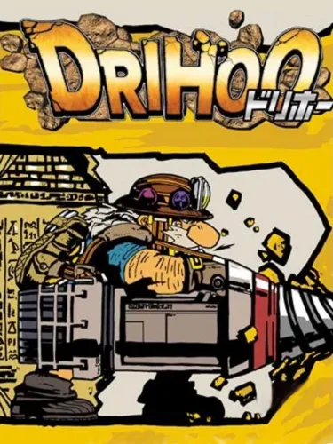 Portada de Drihoo