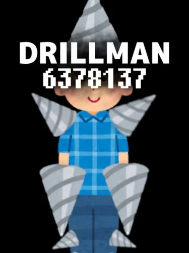 Portada de Drillman 6378137