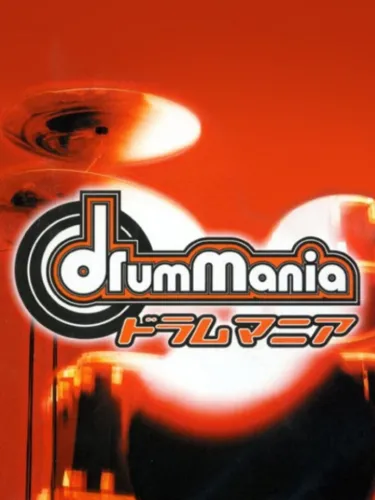 Portada de DrumMania