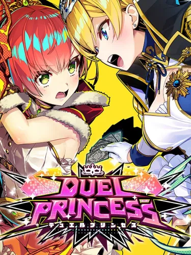 Portada de Duel Princess