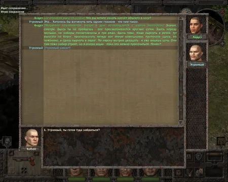 Portada de Dungeon Cleaners