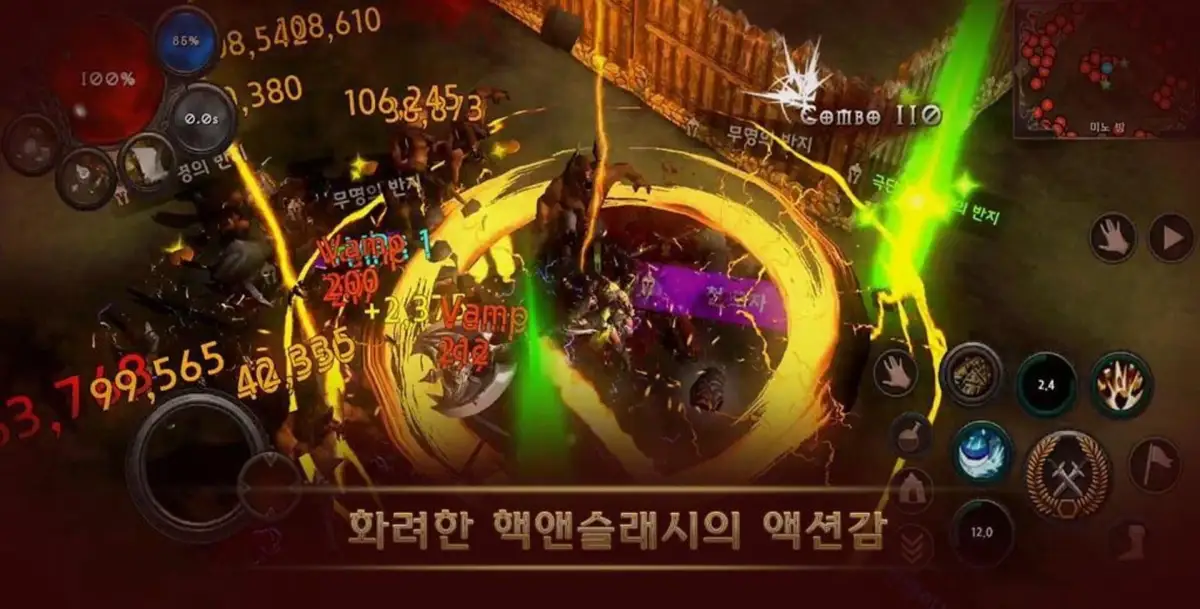 Portada de Dungeon & Evil