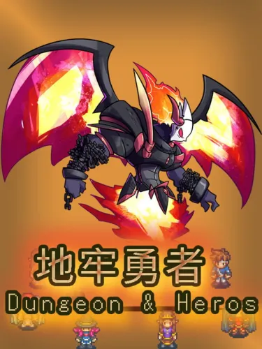 Portada de Dungeon & Heros