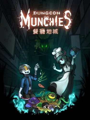 Portada de Dungeon Munchies