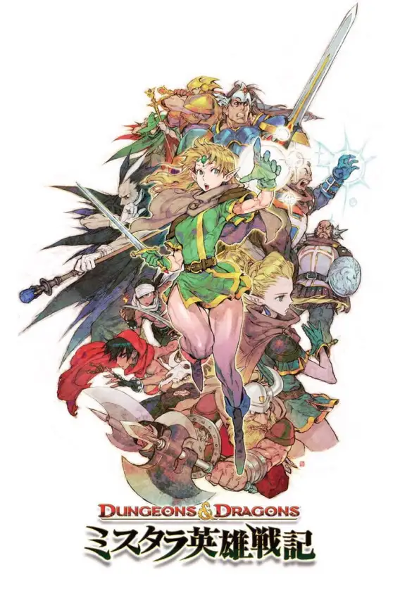 Dungeons & Dragons: Shadow over Mystara