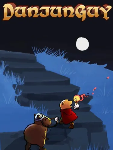 Portada de Dunjunguy