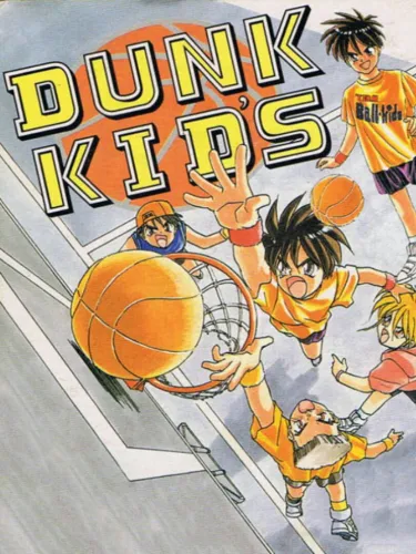 Portada de Dunk Kids