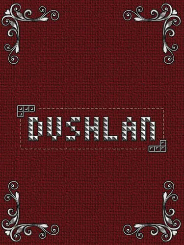 Portada de Dúshlán