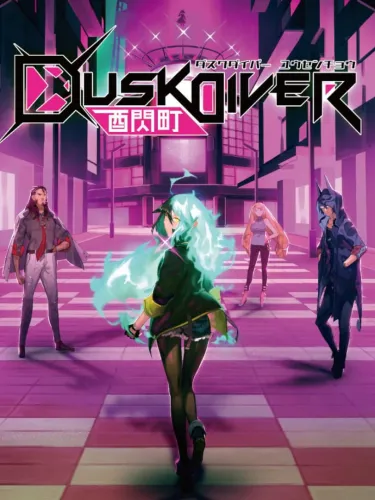 Portada de Dusk Diver