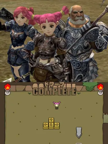 Portada de Dwarf Complete