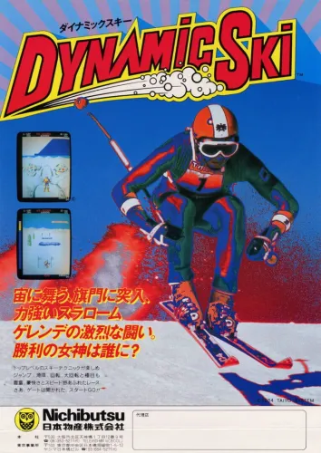 Portada de Dynamic Ski