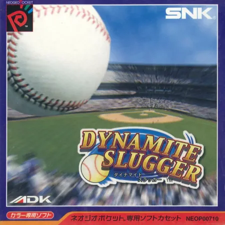 Portada de Dynamite Slugger