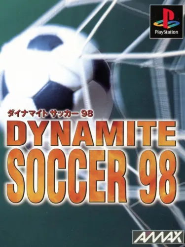 Portada de Dynamite Soccer 98