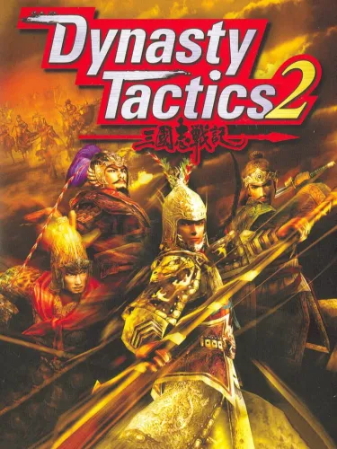 Portada de Dynasty Tactics 2