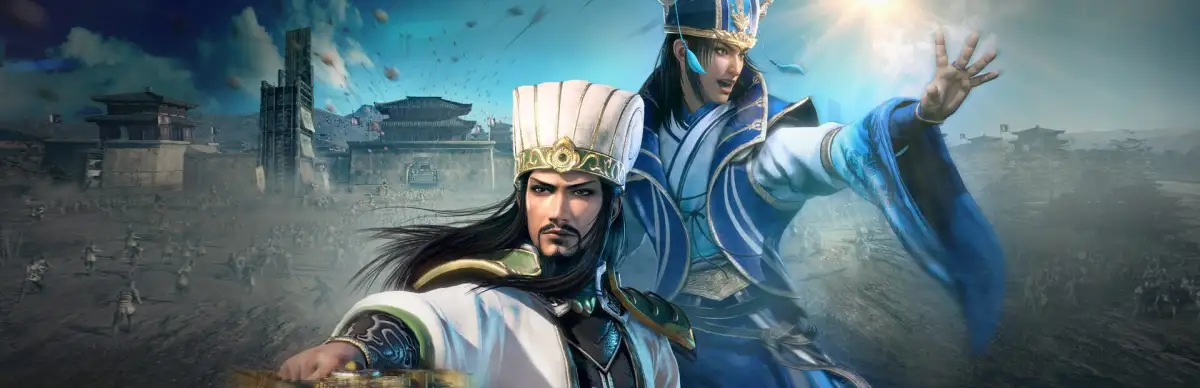 Dynasty Warriors 9: Empires
