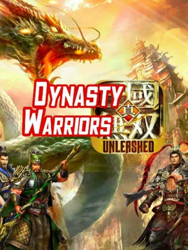 Portada de Dynasty Warriors: Unleashed