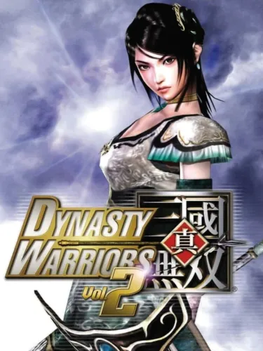 Portada de Dynasty Warriors Vol. 2