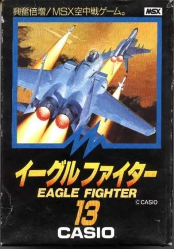 Portada de Eagle Fighter
