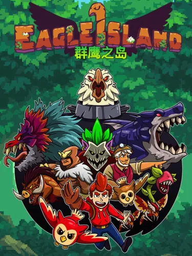 Portada de Eagle Island
