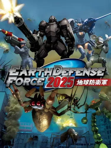 Portada de Earth Defense Force 2025