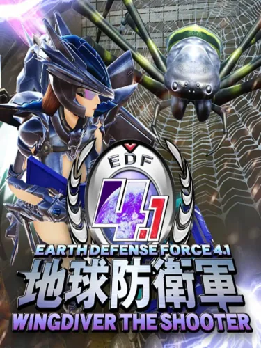 Portada de Earth Defense Force 4.1: Wing Diver the Shooter