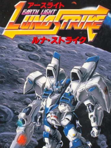 Portada de Earth Light: Luna Strike