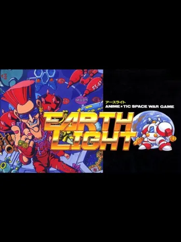 Portada de Earth Light