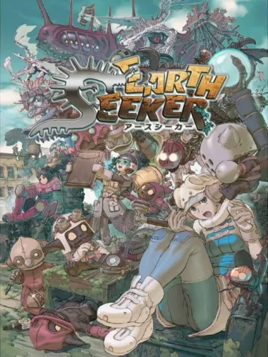 Portada de Earth Seeker