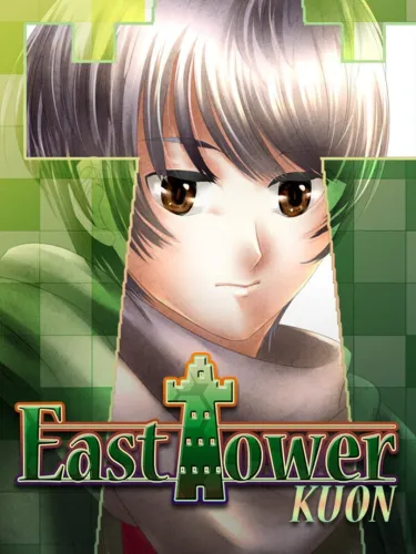 Portada de East Tower – Kuon
