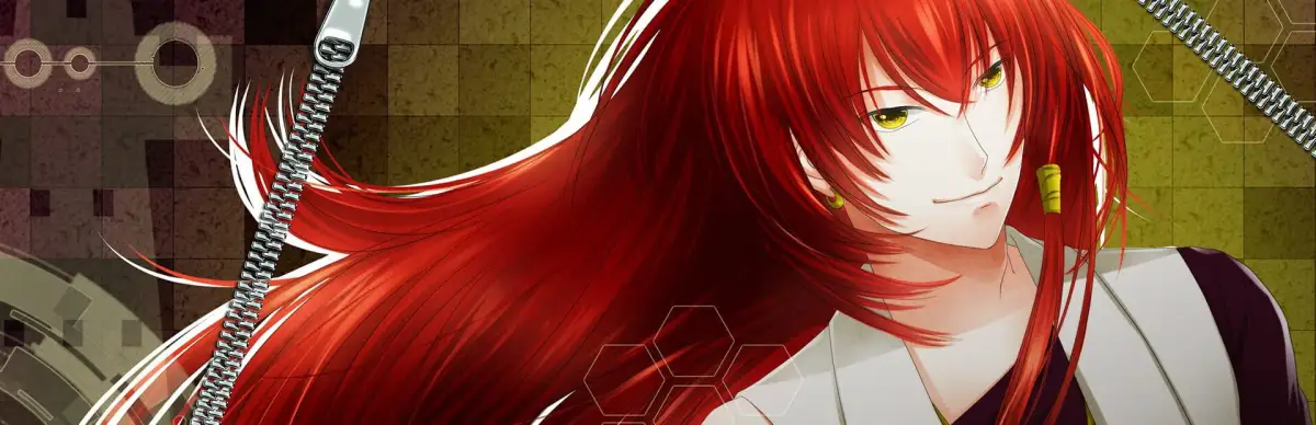 East Tower – Kurenai