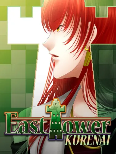 Portada de East Tower – Kurenai