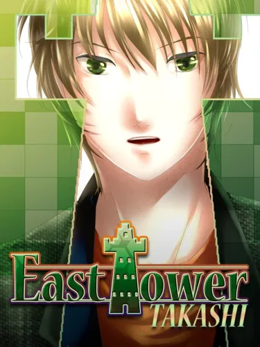 Portada de East Tower – Takashi