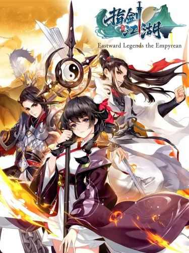 Portada de Eastward Legend: The Empyrean