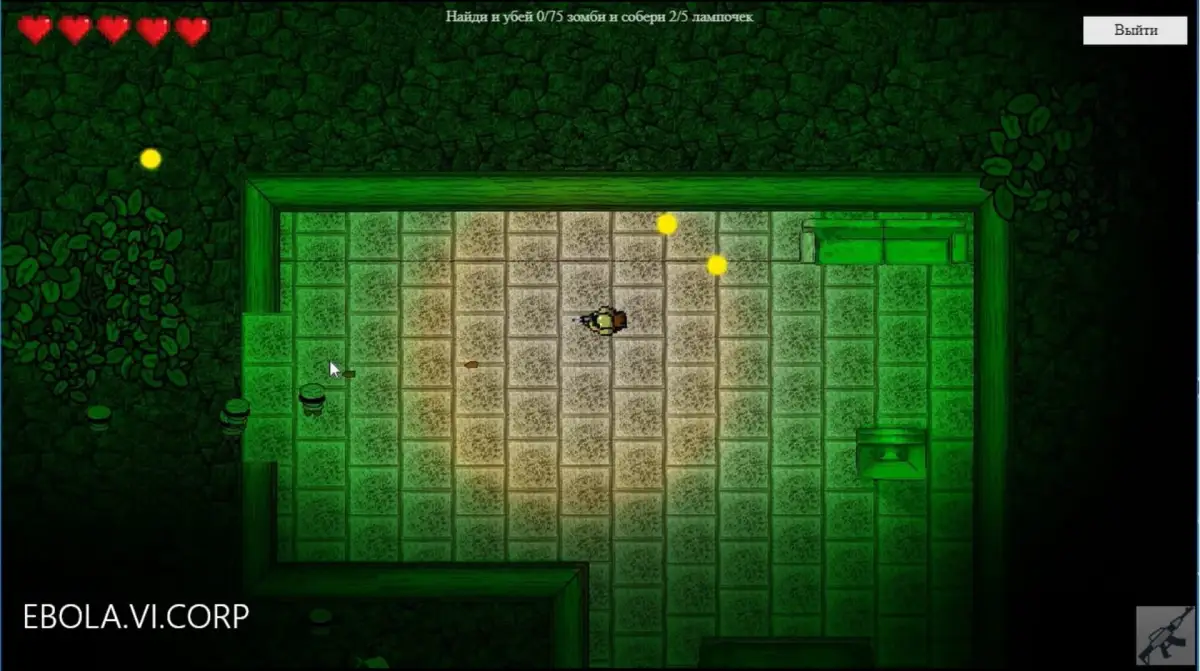 Portada de Ebola VI Corp