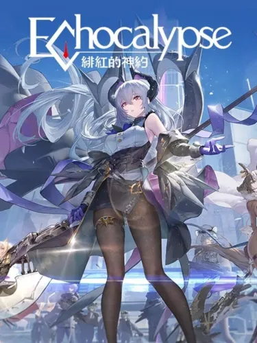 Portada de Echocalypse: Scarlet Covenant