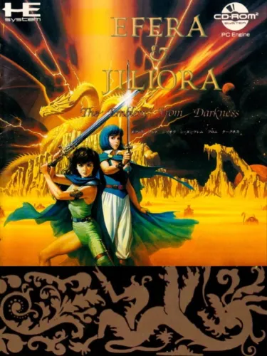 Portada de Efera & Jiliora: The Emblem From Darkness