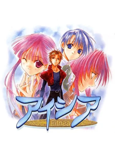 Portada de Eithéa