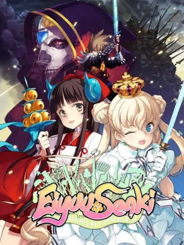 Portada de Eiyu*Senki – The World Conquest