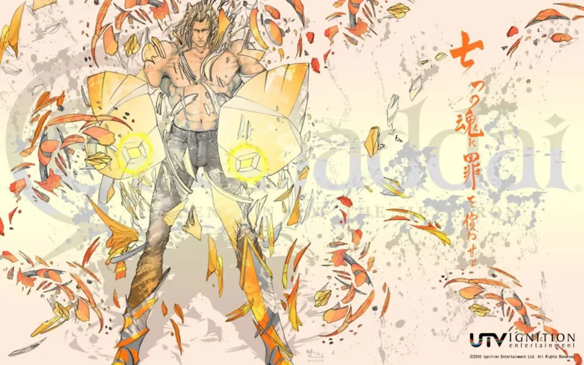 El Shaddai: Ascension of the Metatron