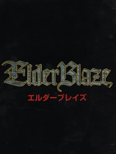 Portada de Elder Blaze