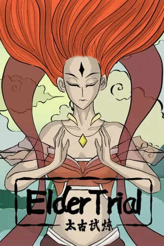 Portada de Elder Trial