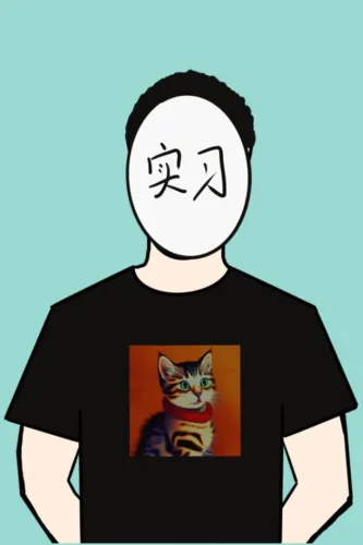 Portada de Elearning Development Intern