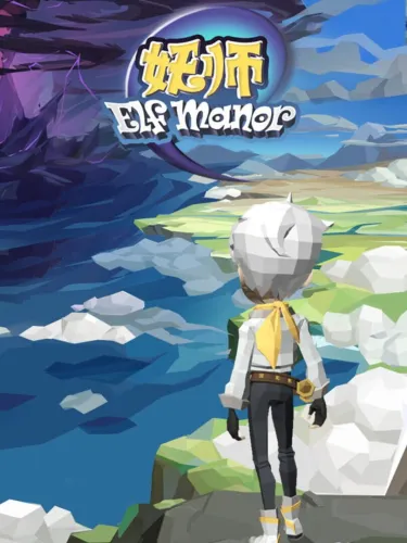 Portada de Elf Manor