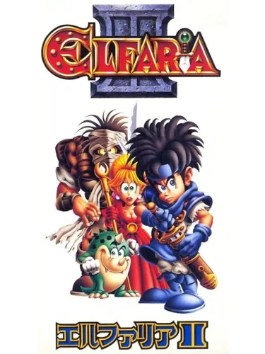 Portada de Elfaria II
