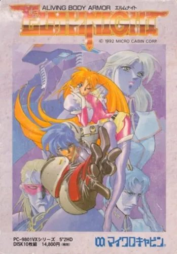 Portada de Elm Knight: A Living Body Armor