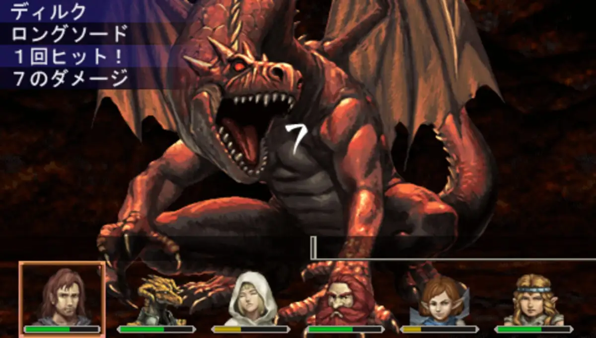 Elminage Gothic: Ulm Zakir to Yami no Gishiki