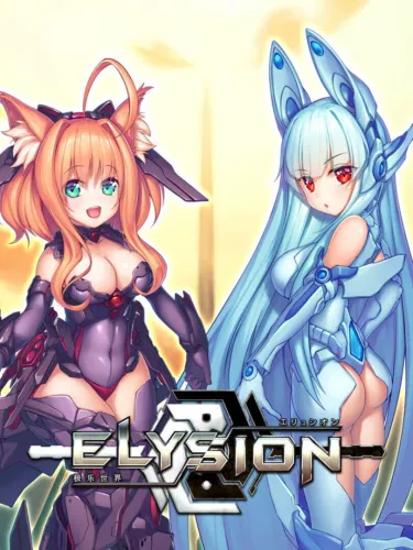 Portada de Elysion