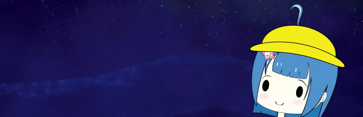 Emi & The Super Boba